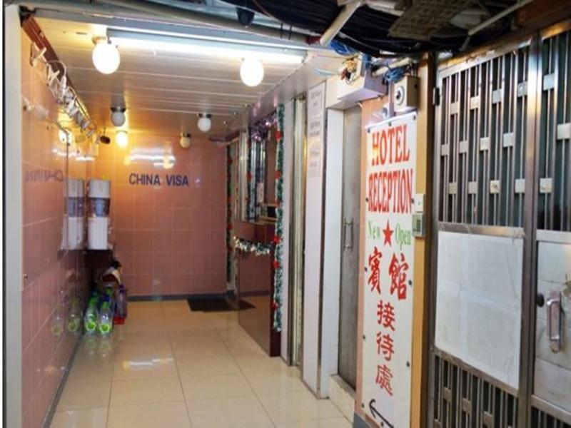 1St Homestay - Hk Tai Wan Hostel Hongkong Exterior foto